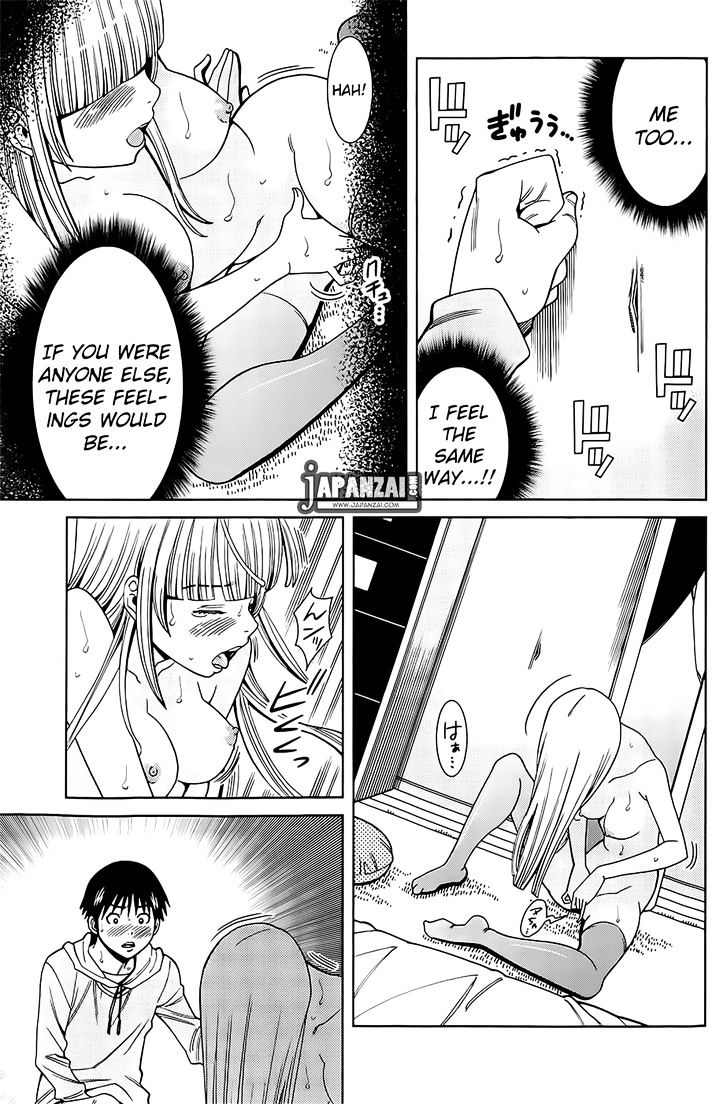 Page 15 of Chapter 78