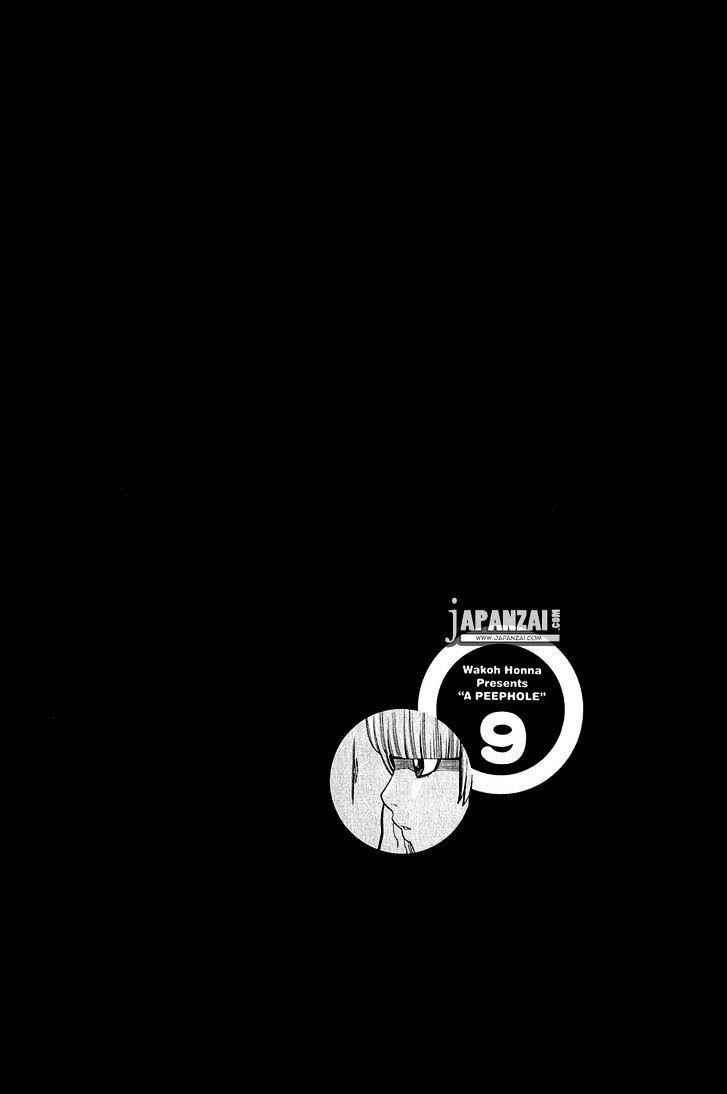 Page 21 of Chapter 78