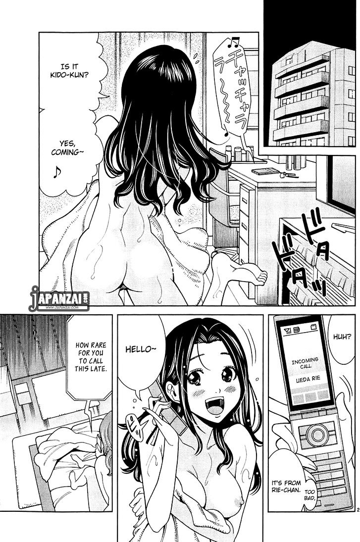 Page 3 of Chapter 79