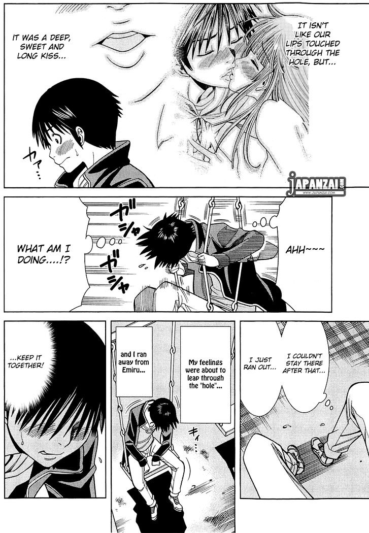 Page 6 of Chapter 79