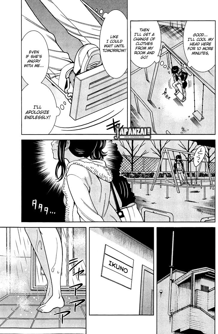 Page 9 of Chapter 79