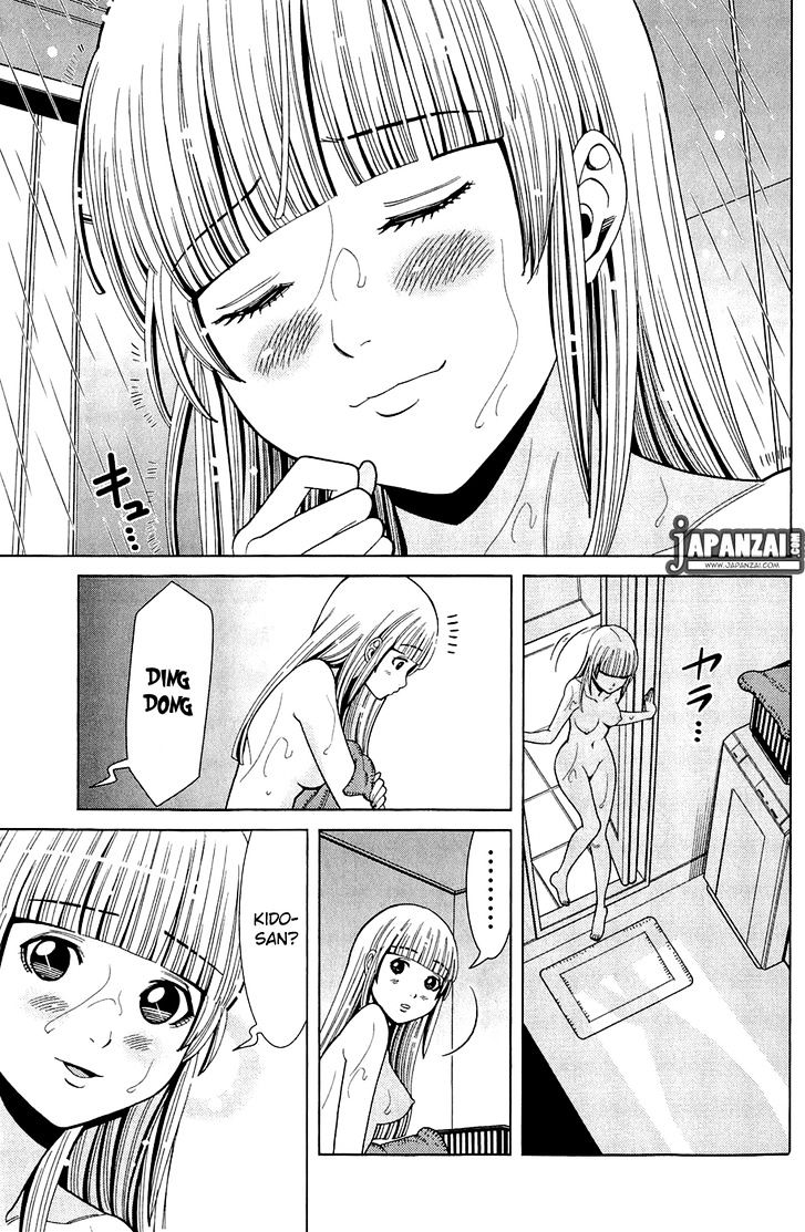 Page 11 of Chapter 79