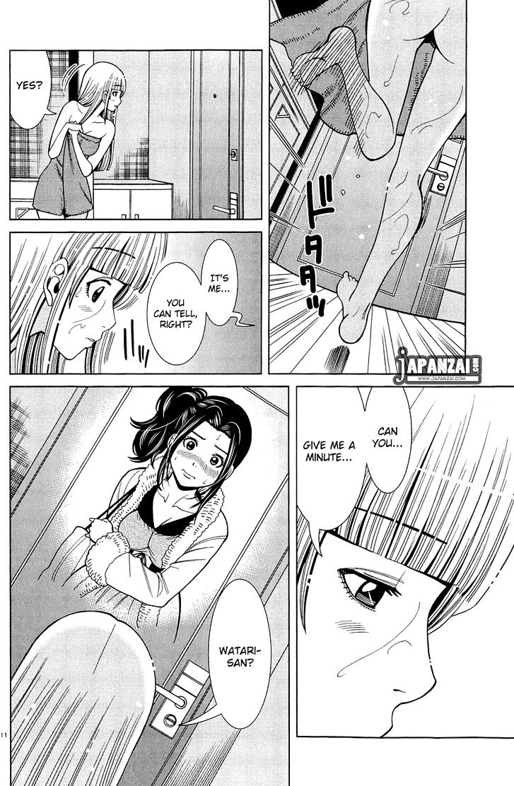 Page 12 of Chapter 79