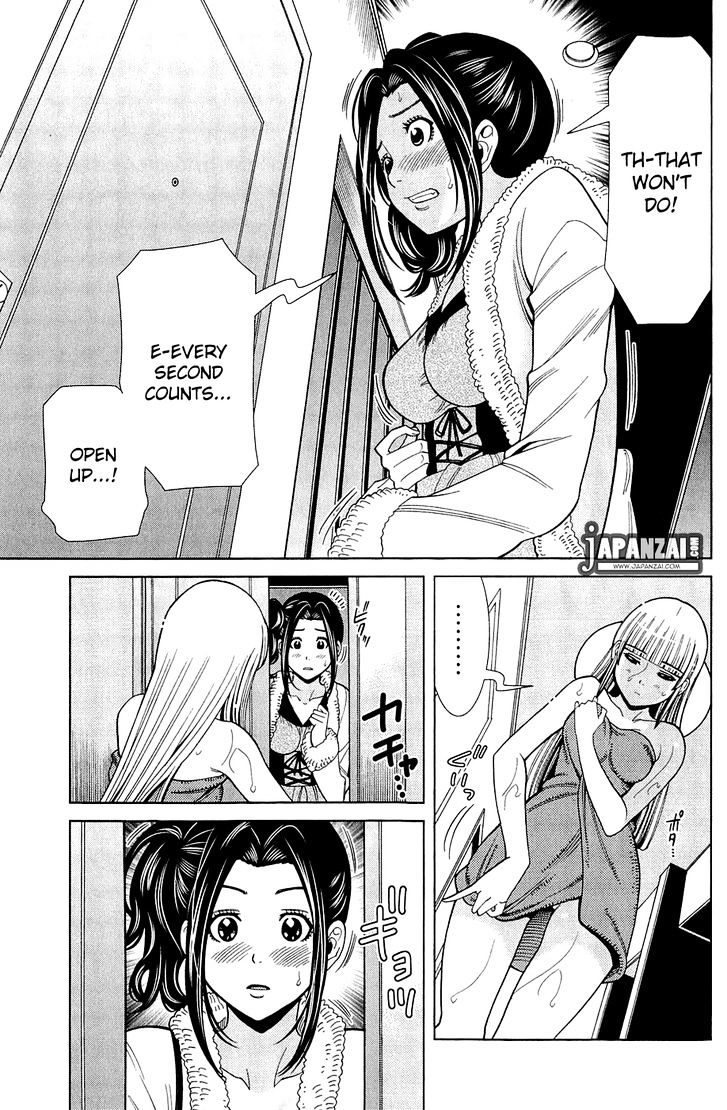 Page 13 of Chapter 79