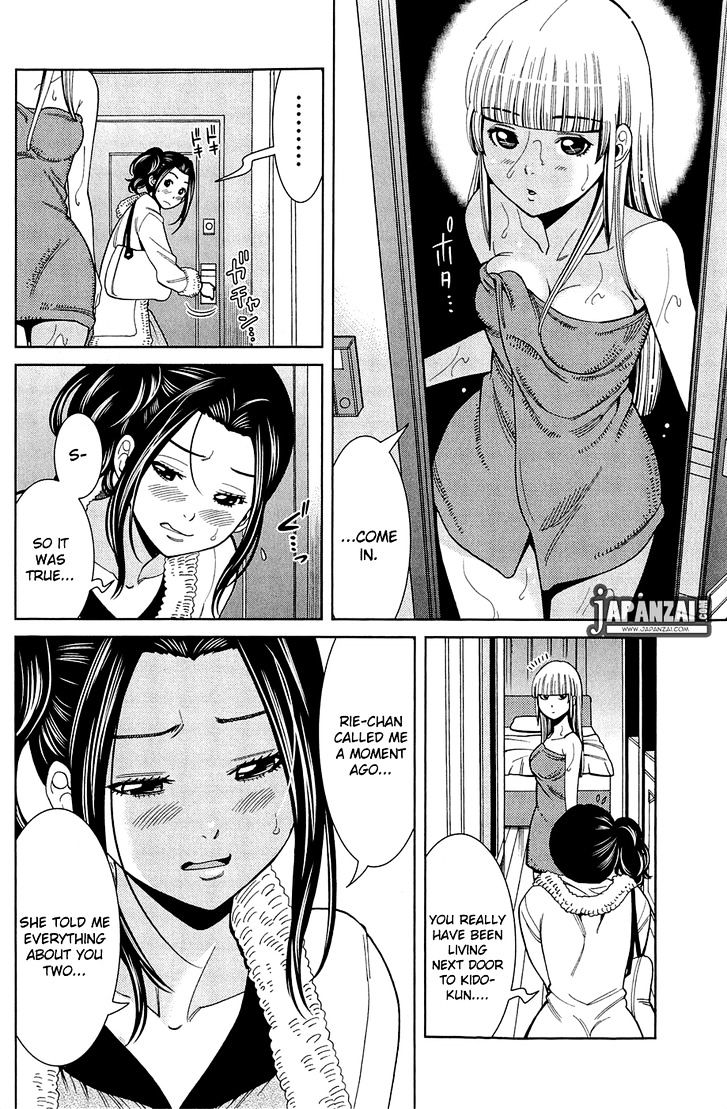 Page 14 of Chapter 79