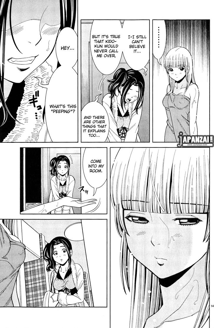 Page 15 of Chapter 79