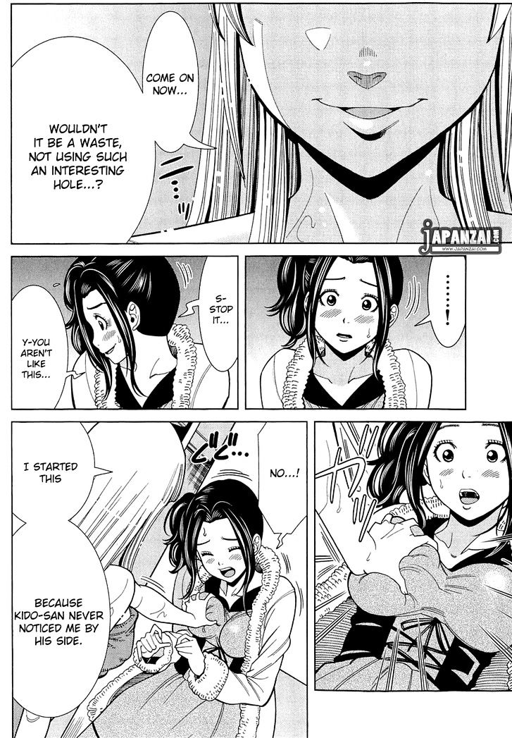 Page 18 of Chapter 79