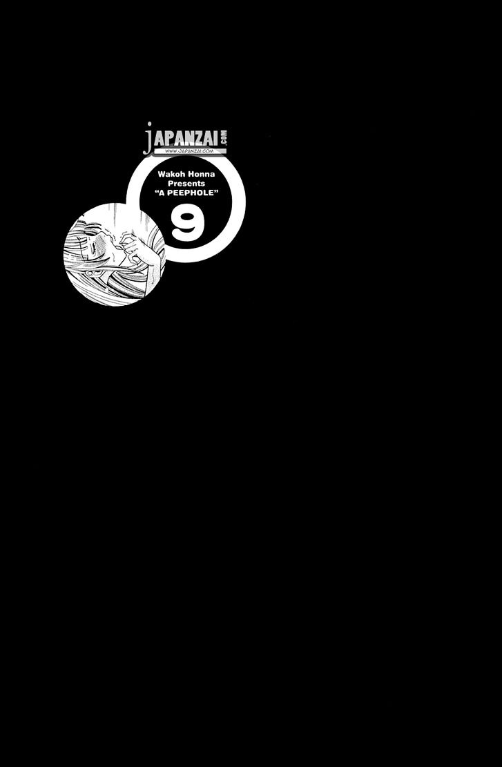 Page 21 of Chapter 79