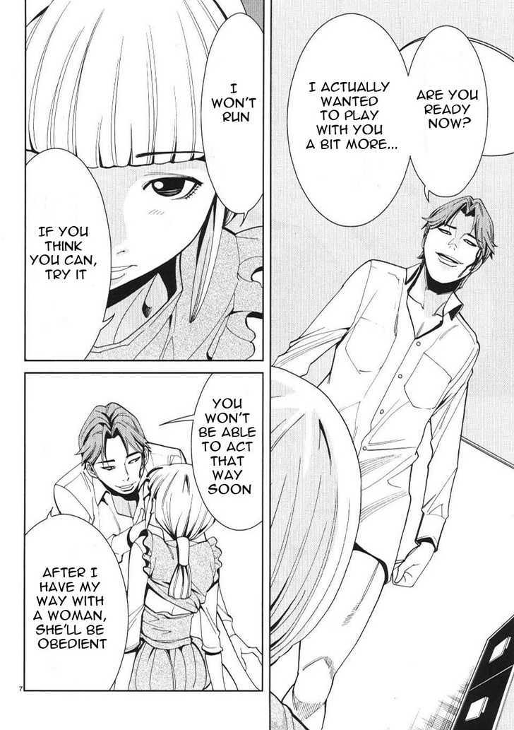 Page 7 of Chapter 8