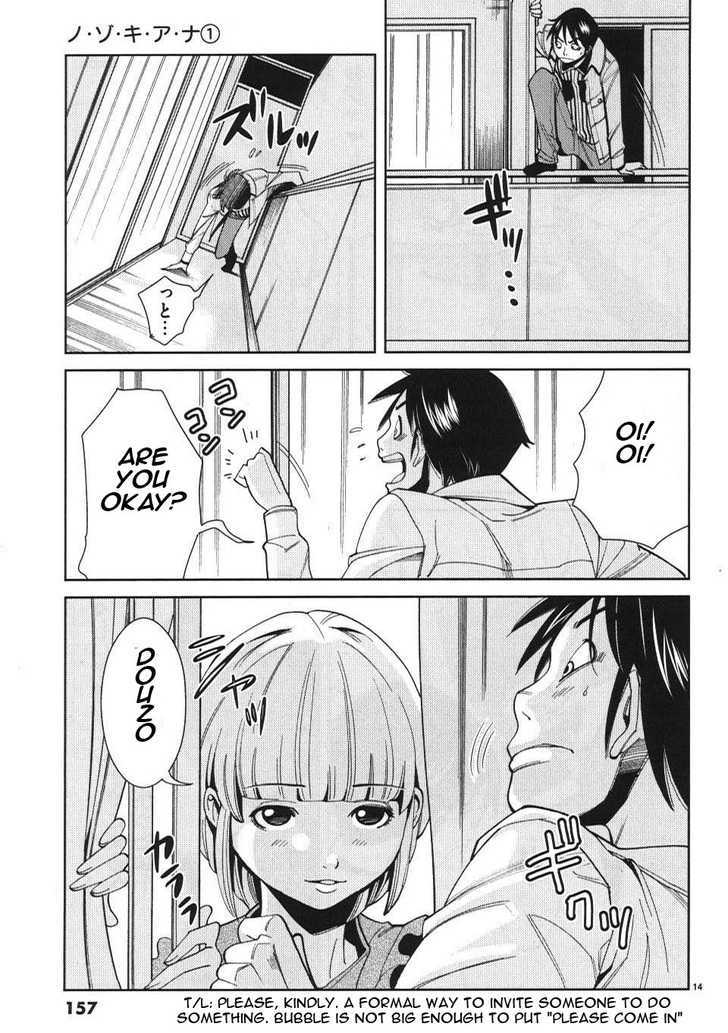 Page 14 of Chapter 8