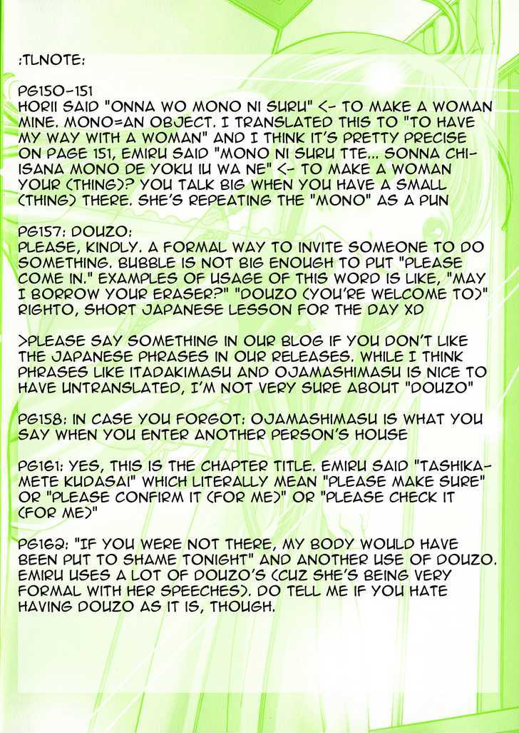 Page 22 of Chapter 8