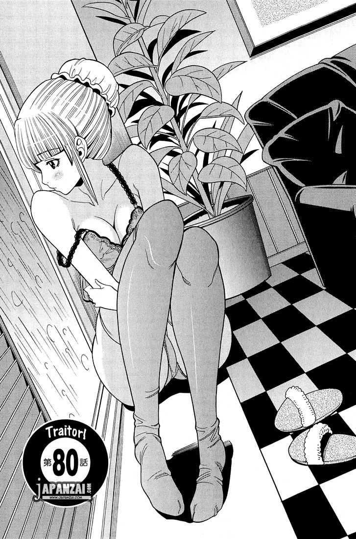 Page 2 of Chapter 80