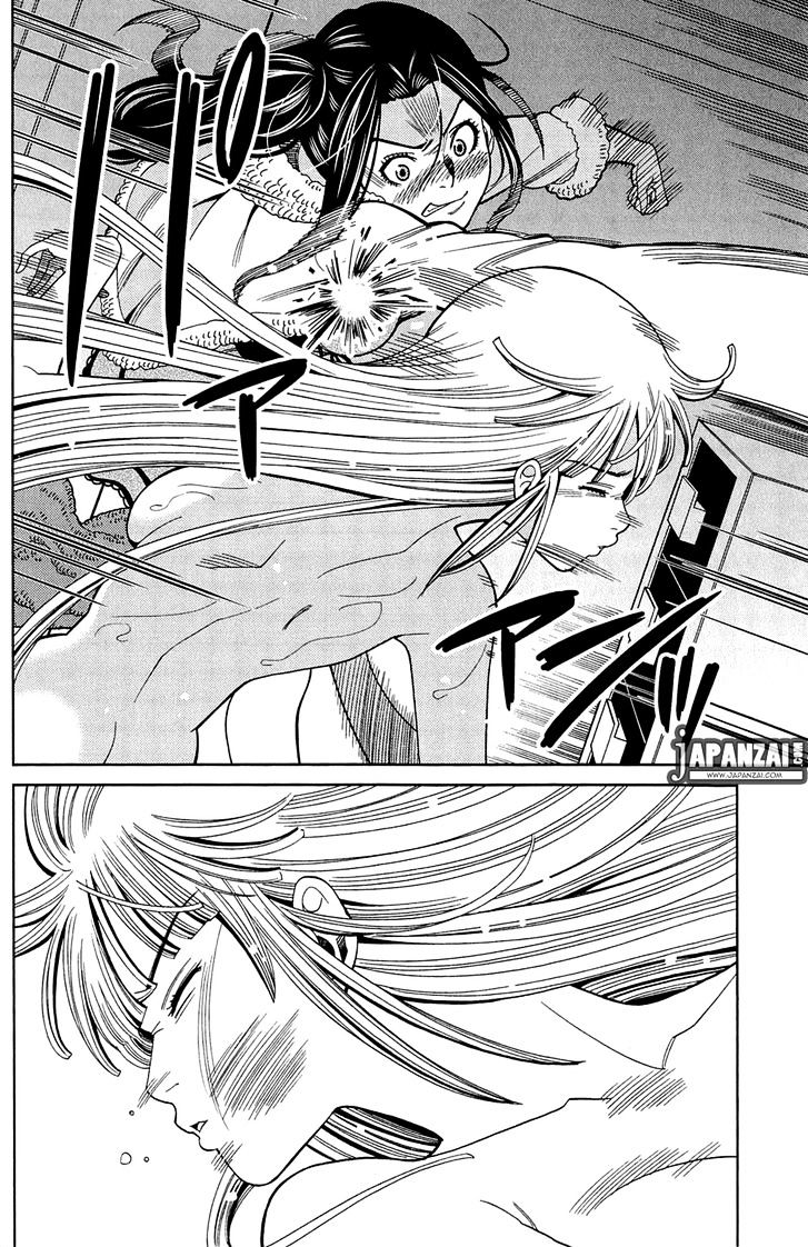Page 4 of Chapter 80