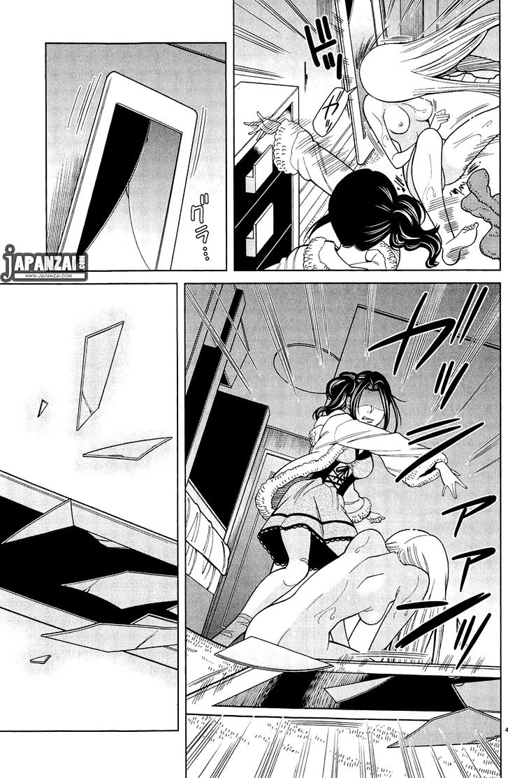 Page 5 of Chapter 80