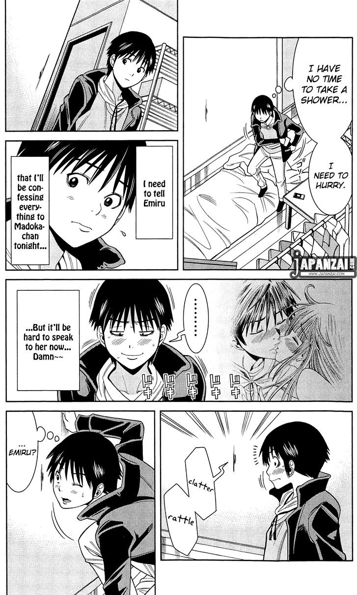 Page 12 of Chapter 80