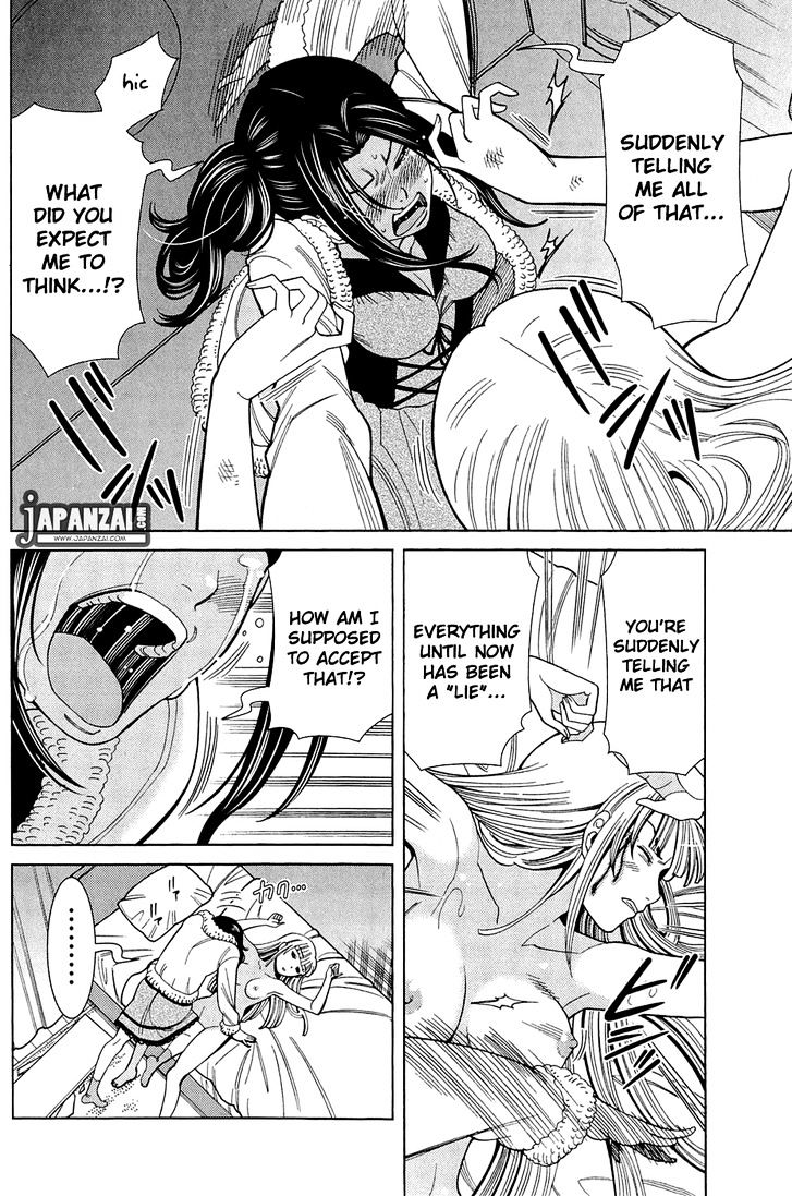 Page 14 of Chapter 80