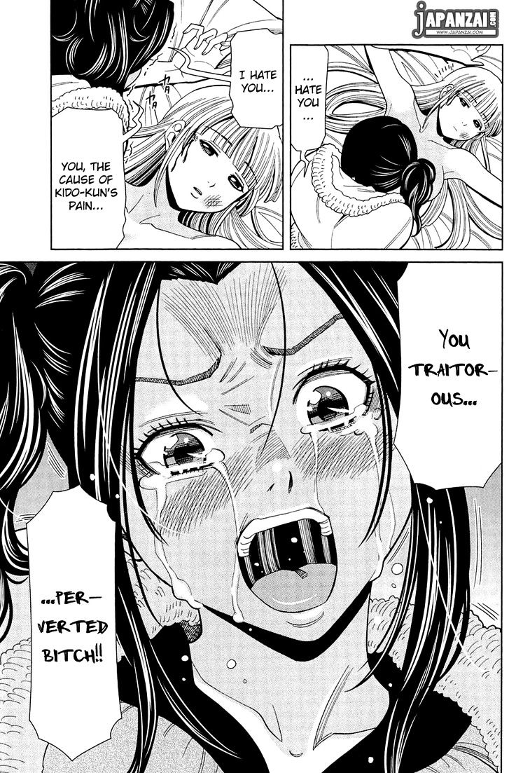 Page 15 of Chapter 80