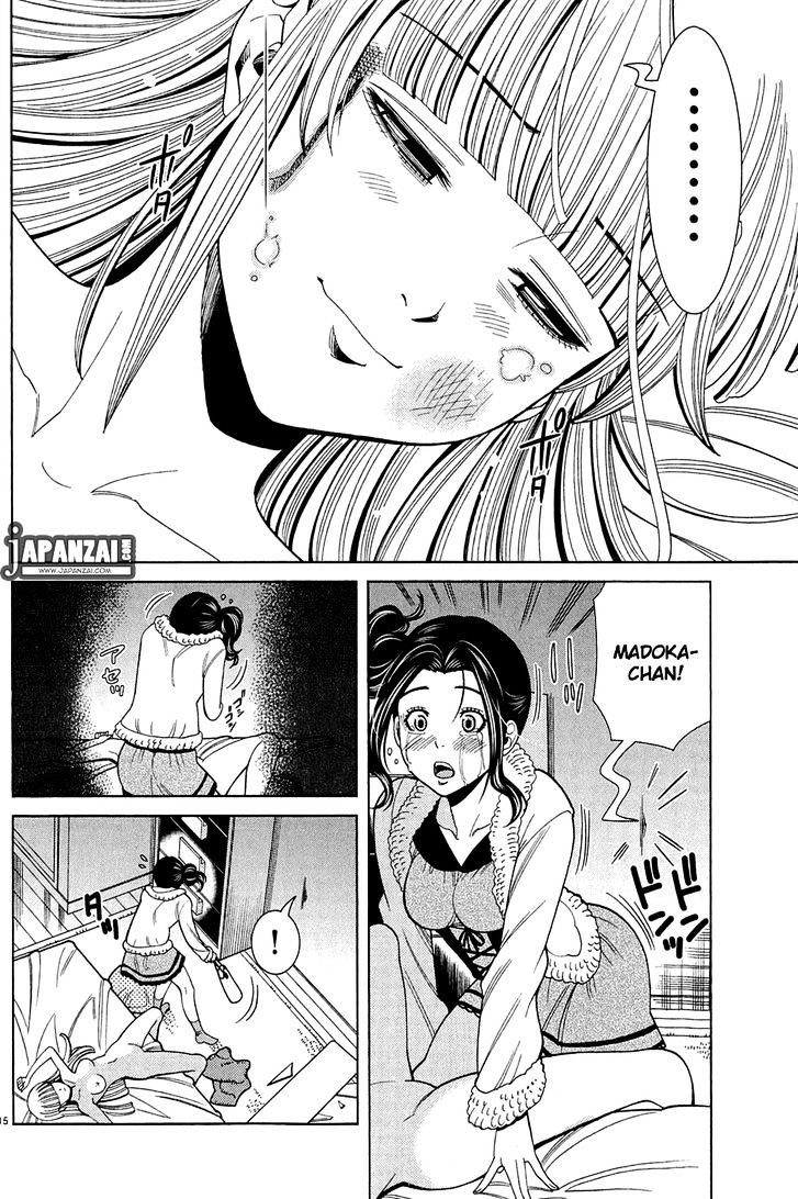 Page 16 of Chapter 80