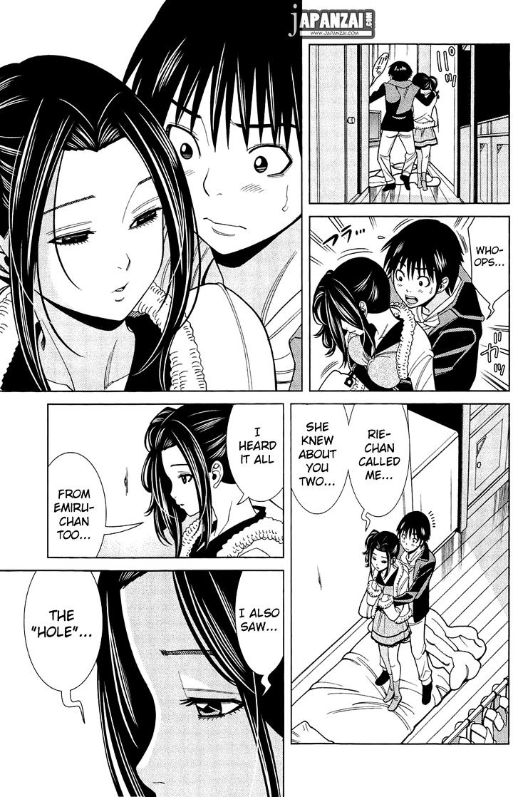 Page 5 of Chapter 81