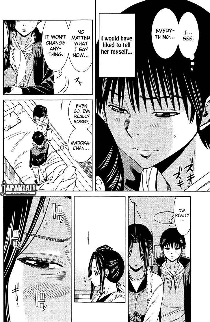 Page 6 of Chapter 81