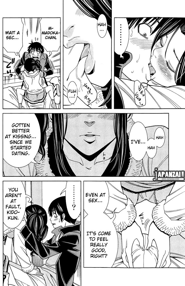 Page 8 of Chapter 81