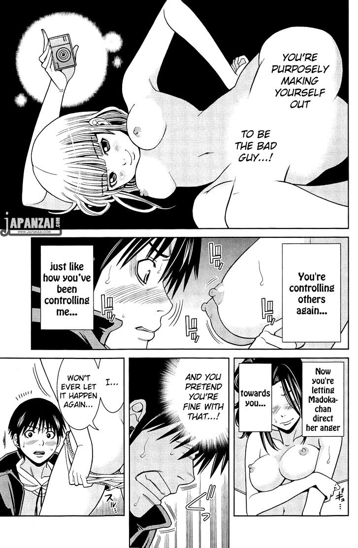 Page 11 of Chapter 81