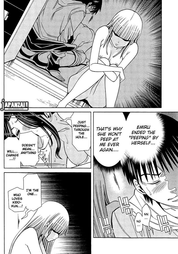 Page 16 of Chapter 81