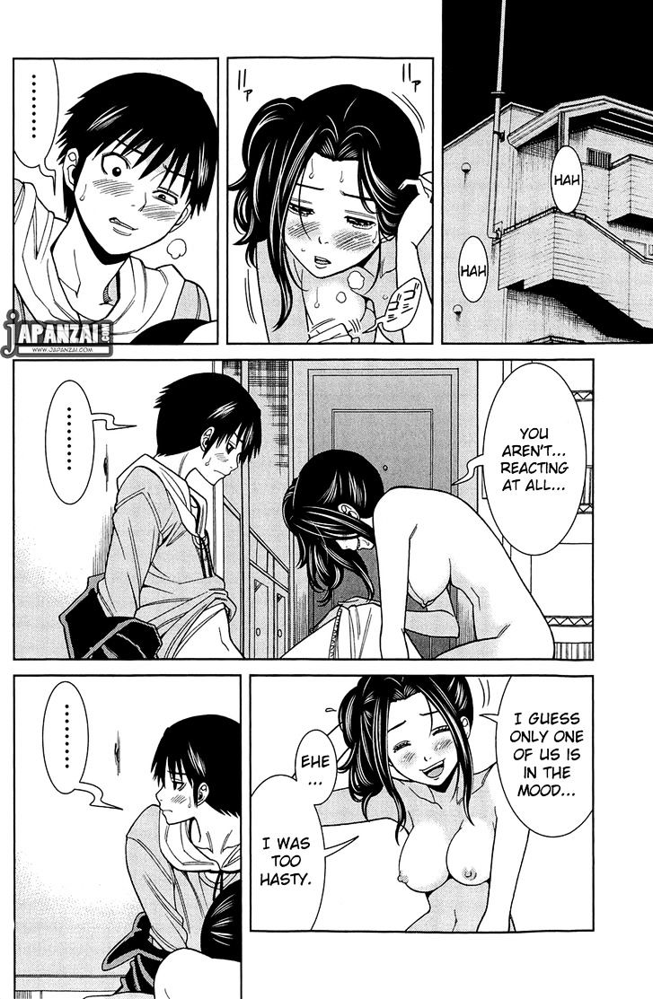 Page 18 of Chapter 81