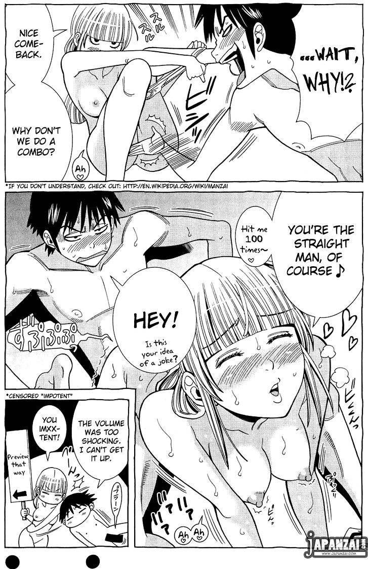 Page 23 of Chapter 81