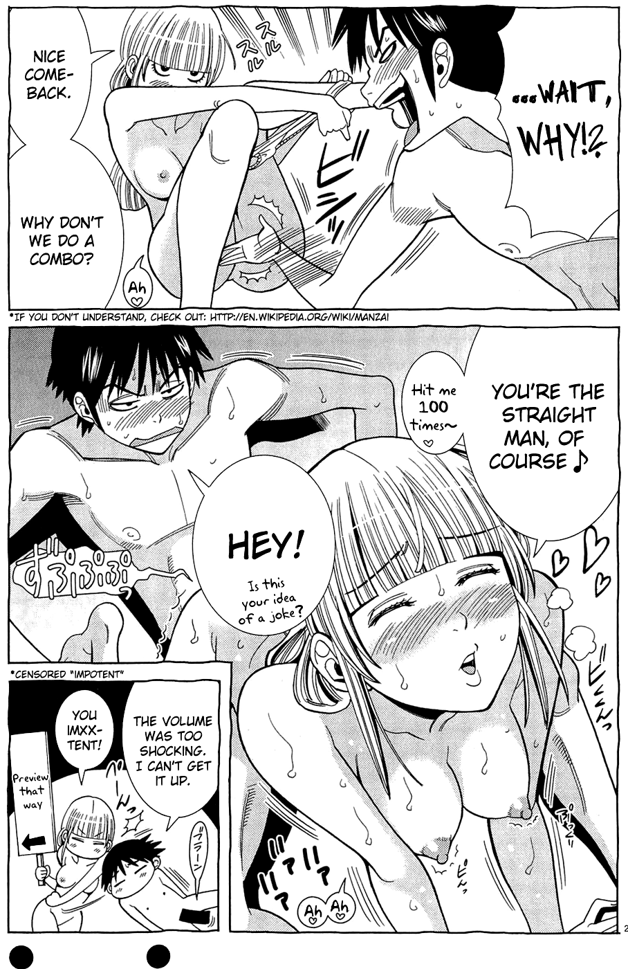 Page 2 of Chapter 81.5
