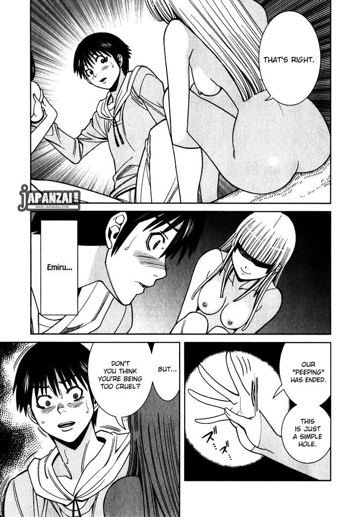 Page 13 of Chapter 82