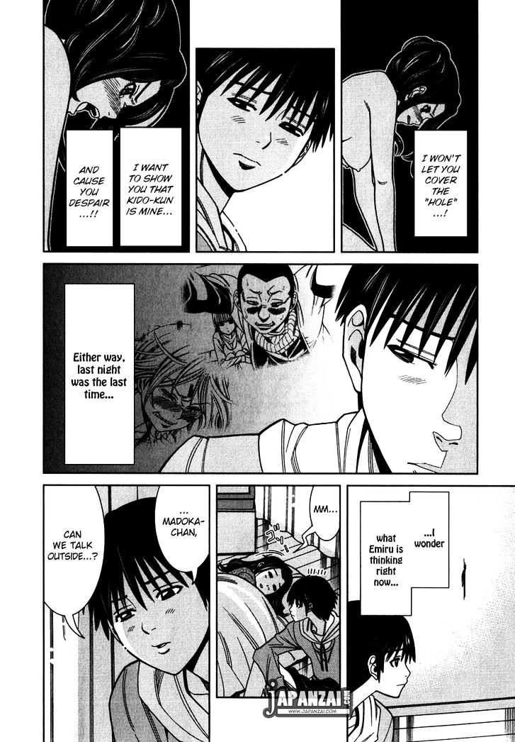 Page 18 of Chapter 82