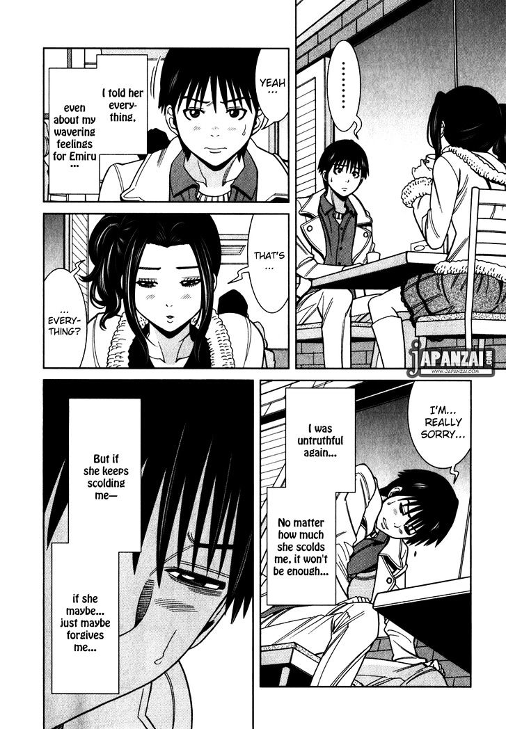 Page 20 of Chapter 82
