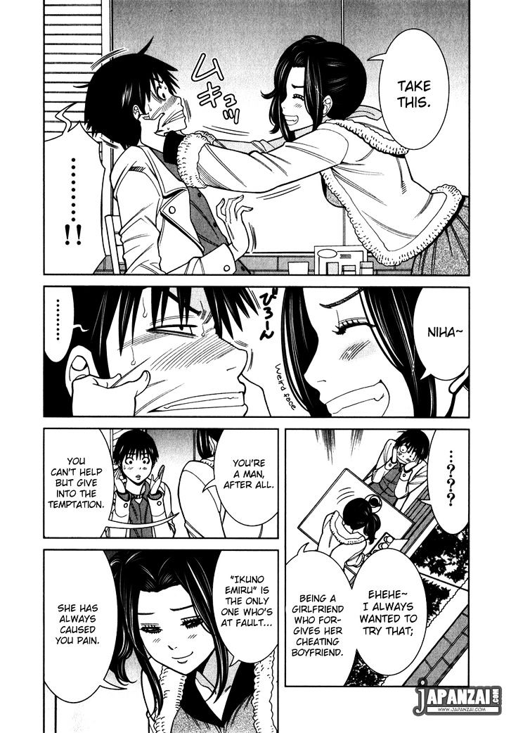 Page 22 of Chapter 82
