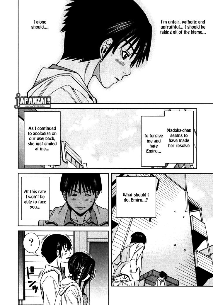 Page 24 of Chapter 82