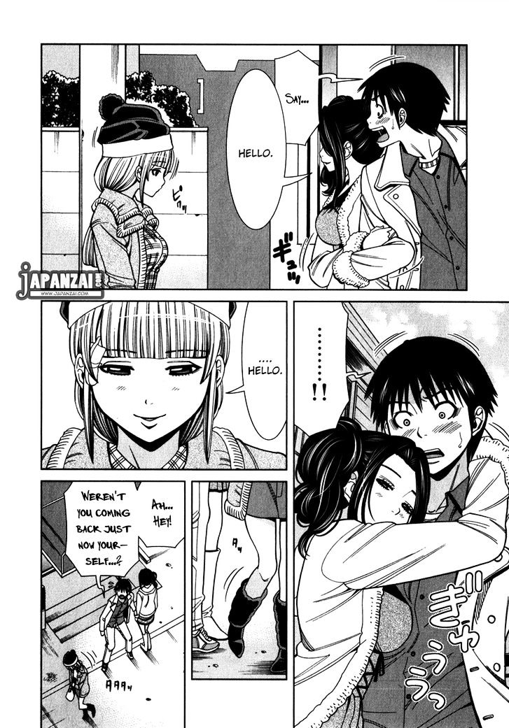 Page 26 of Chapter 82