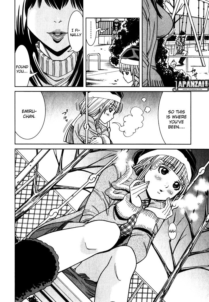 Page 28 of Chapter 82