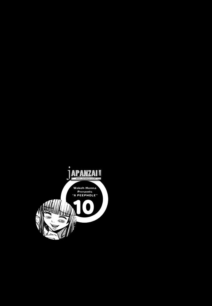 Page 29 of Chapter 82