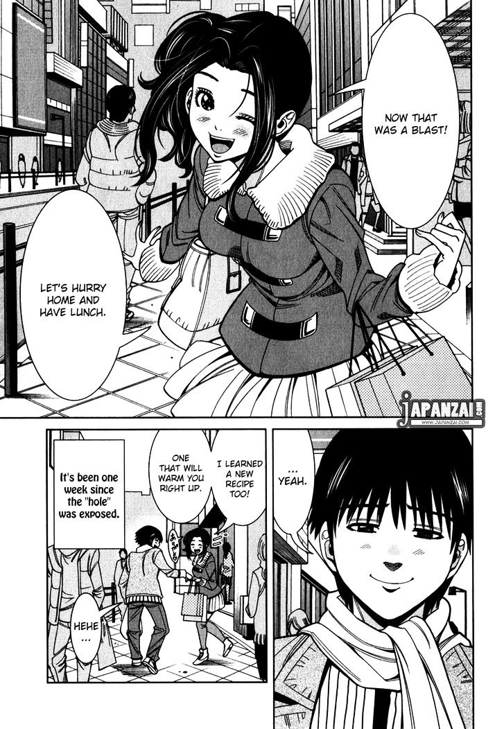 Page 2 of Chapter 83