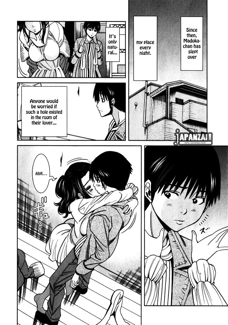 Page 3 of Chapter 83