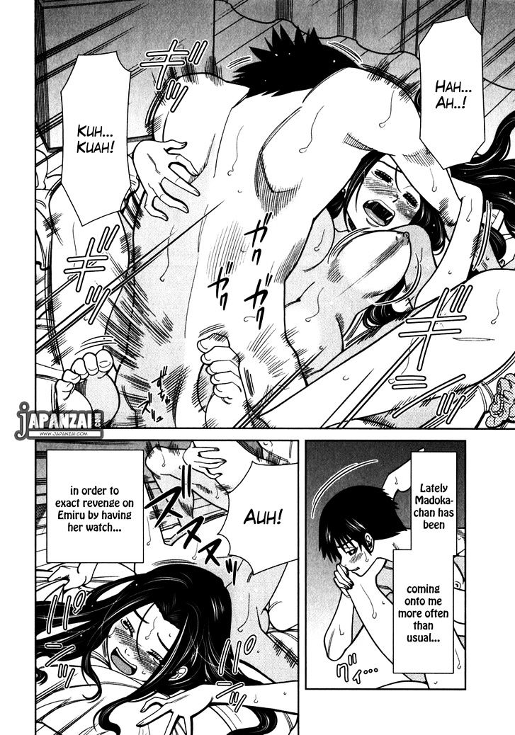 Page 5 of Chapter 83