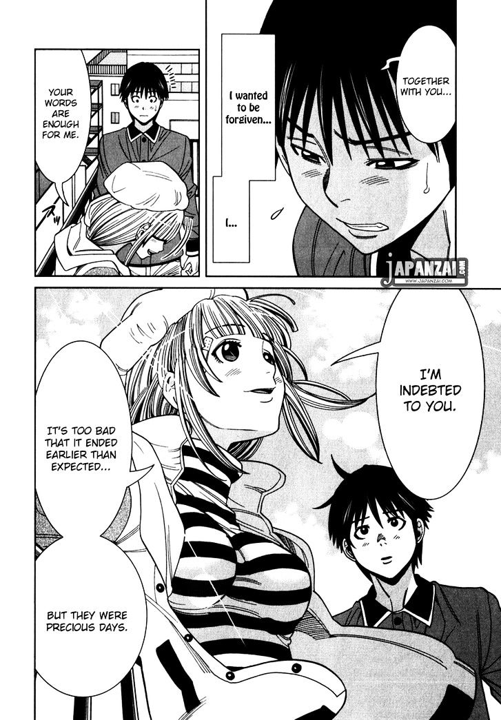 Page 13 of Chapter 83