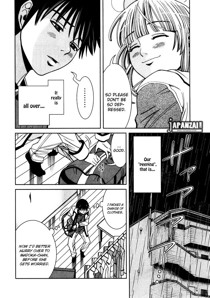 Page 15 of Chapter 83