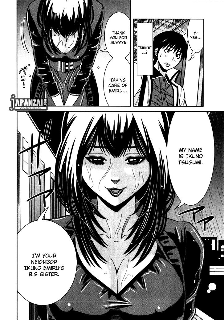 Page 19 of Chapter 83