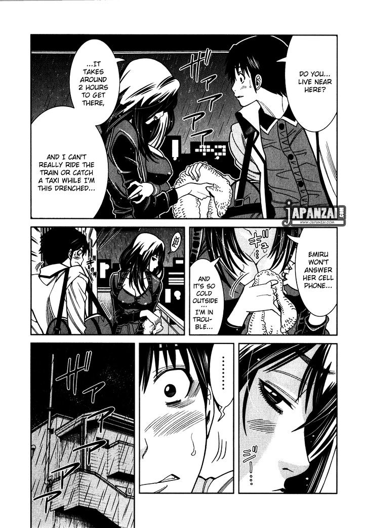 Page 5 of Chapter 84