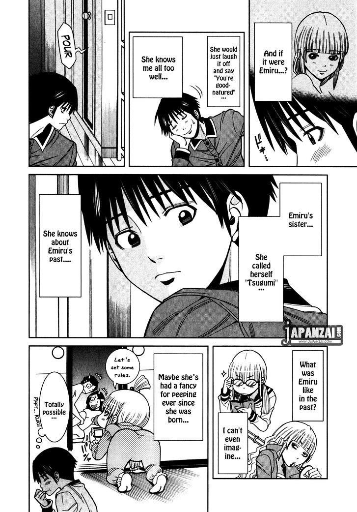 Page 7 of Chapter 84