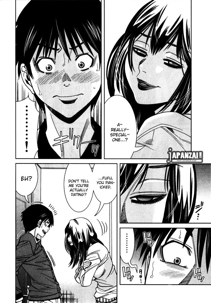 Page 13 of Chapter 84