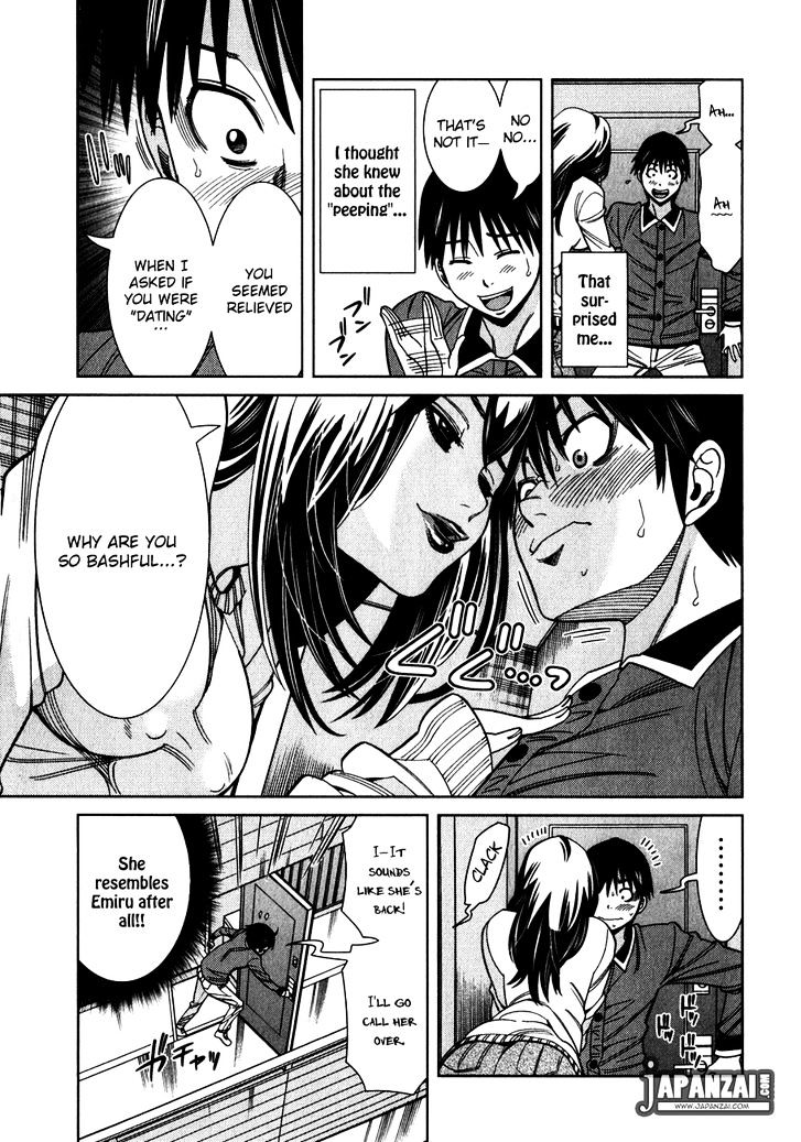 Page 14 of Chapter 84