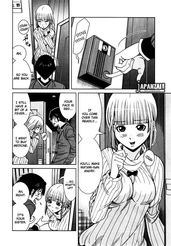 Page 15 of Chapter 84