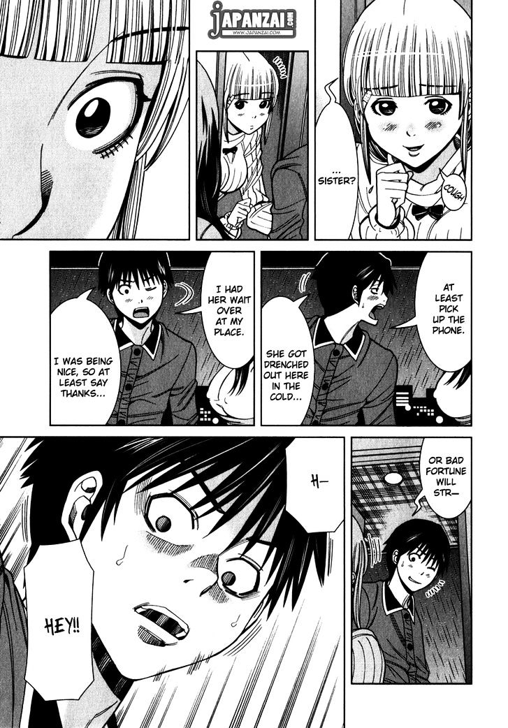 Page 16 of Chapter 84